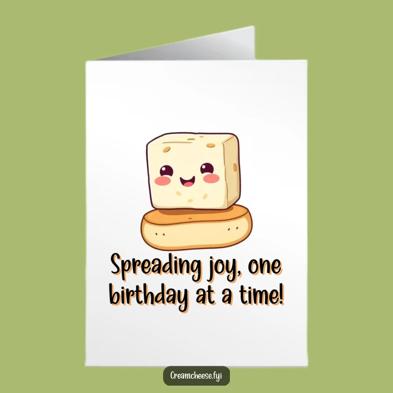 Funny Free Printable Birthday Card: Smiling Cream Cheese on Bagel - Laughable Downloadable Gift