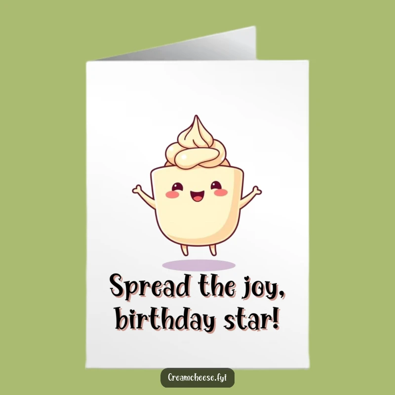 Free Printable Funny Birthday Card: Wiggling Cream Cheese Tub, Hilarious Downloadable Greeting