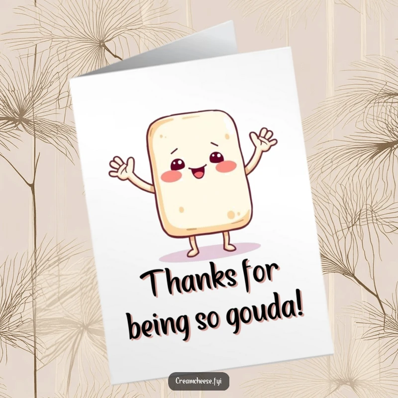 Funny free printable thank you card: a cream cheese bag dancing with tiny arms, sending enthusiastic thanks to a friend.
