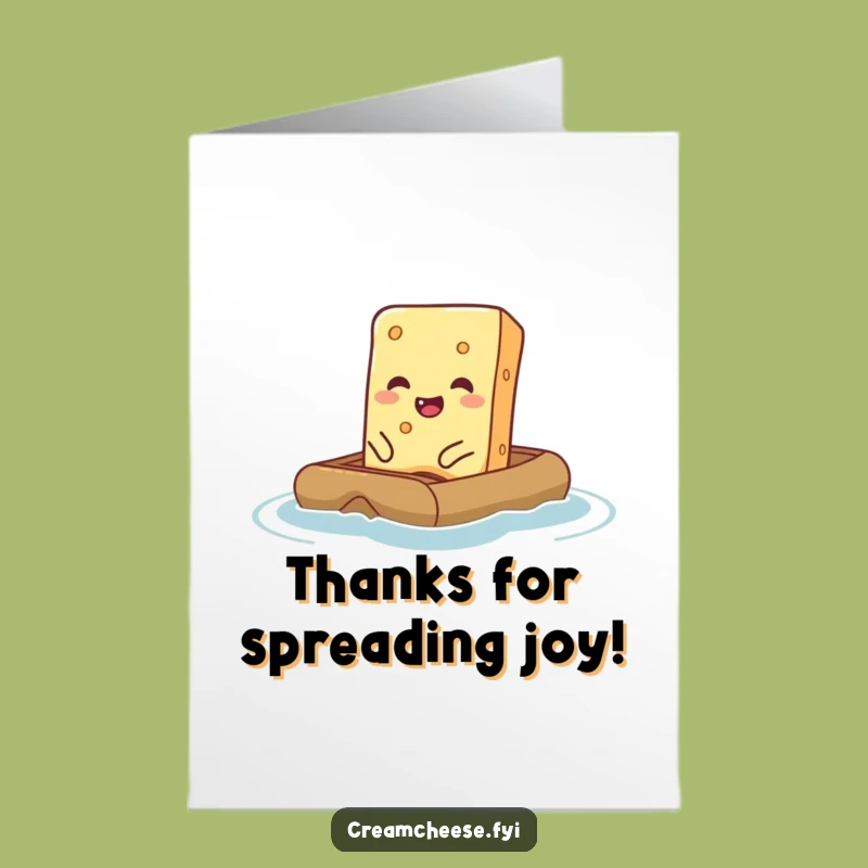 Free Printable Thank You Card: Cream Cheese Raft Thanks - Downloadable Surprise